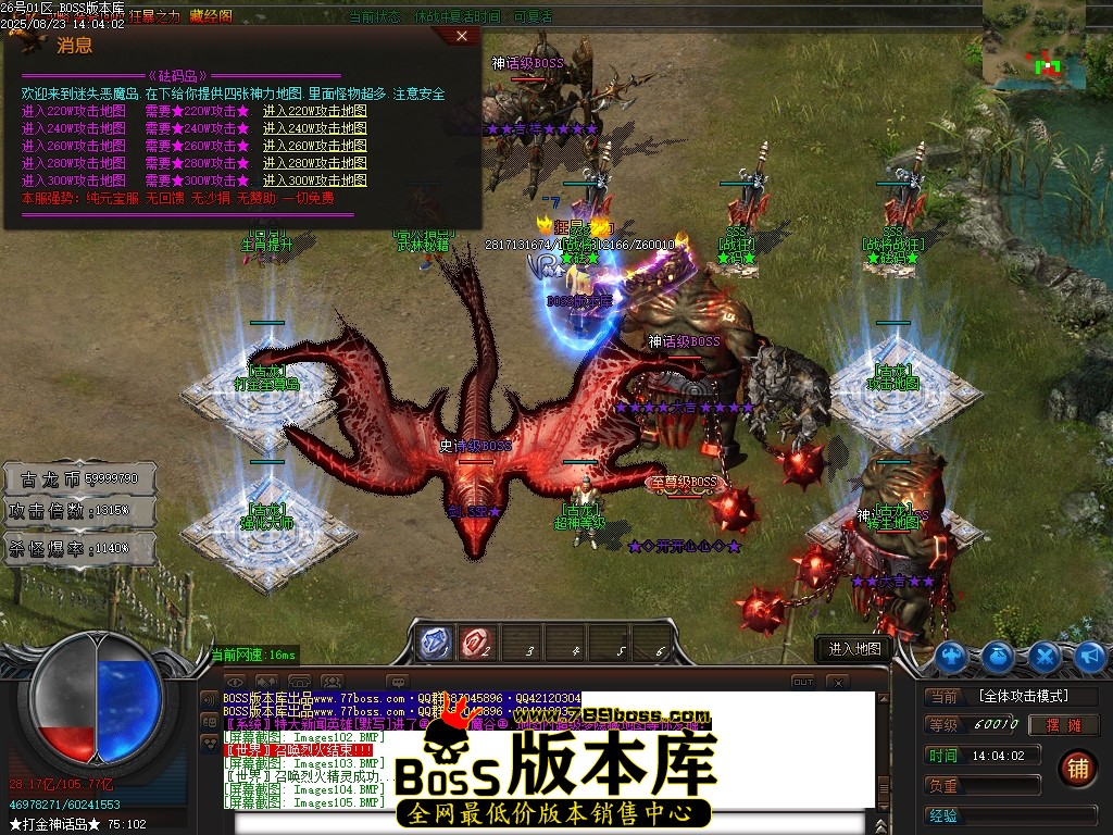 Images106压缩后.JPG