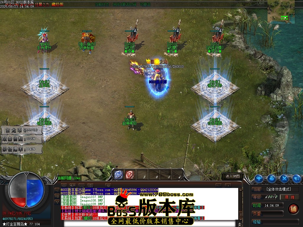 Images110压缩后.JPG