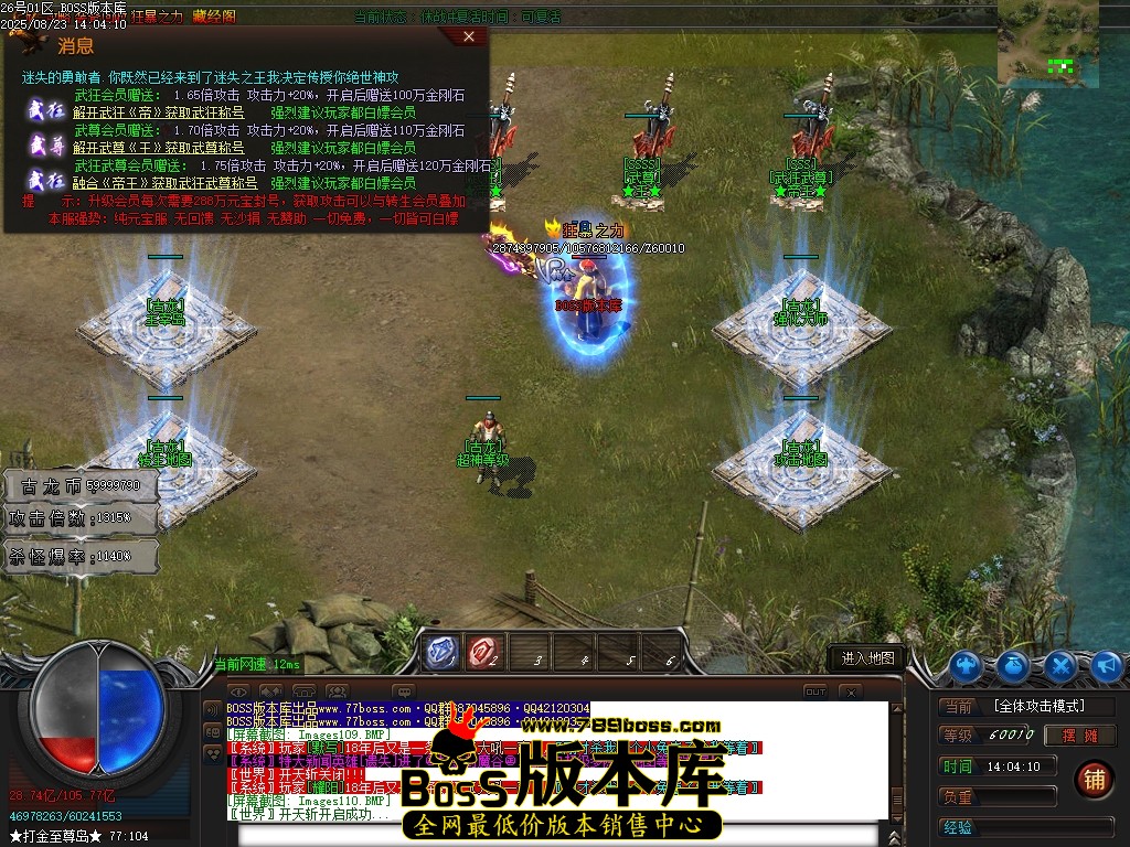 Images111压缩后.JPG