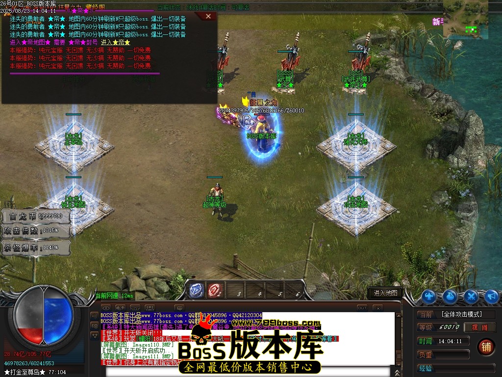 Images112压缩后.JPG