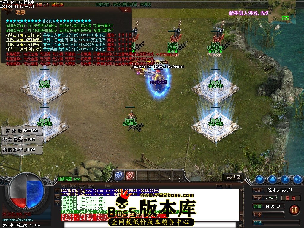 Images116压缩后.JPG