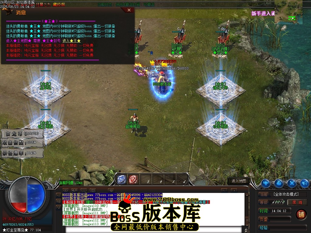 Images114压缩后.JPG