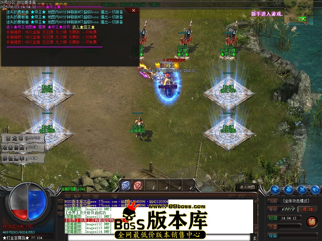 Images115压缩后.JPG