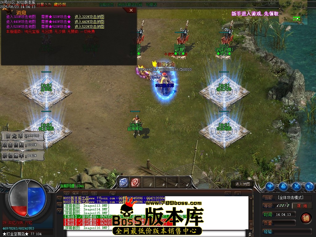 Images117压缩后.JPG