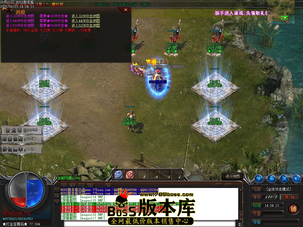 Images118压缩后.JPG