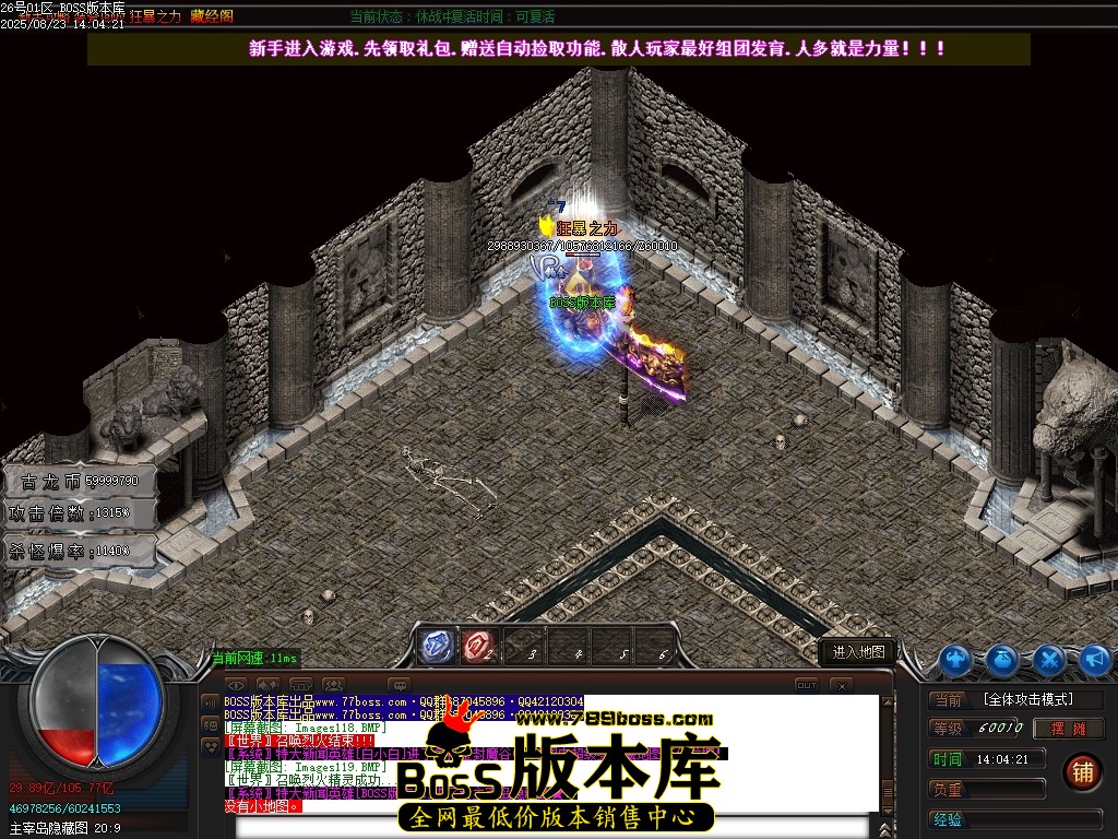 Images120压缩后.JPG