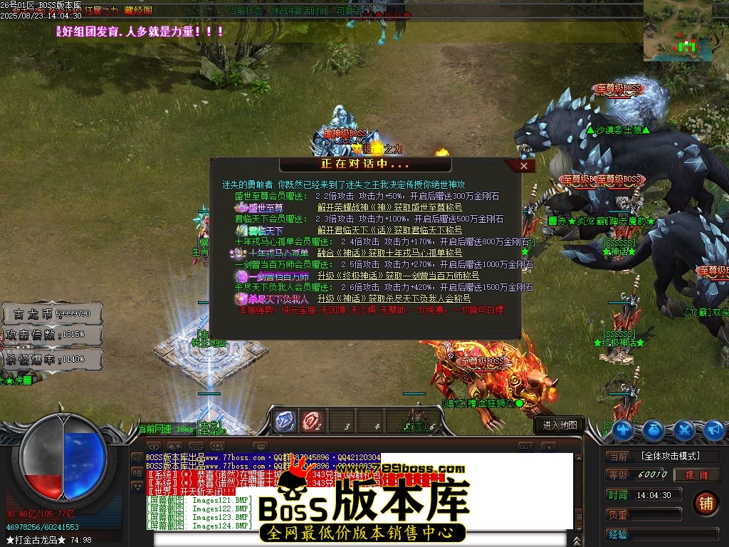 Images125压缩后.JPG