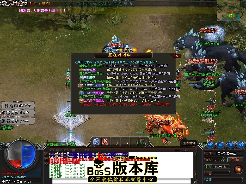 Images126压缩后.JPG