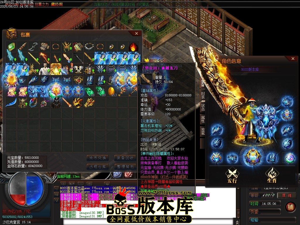 Images132压缩后.JPG