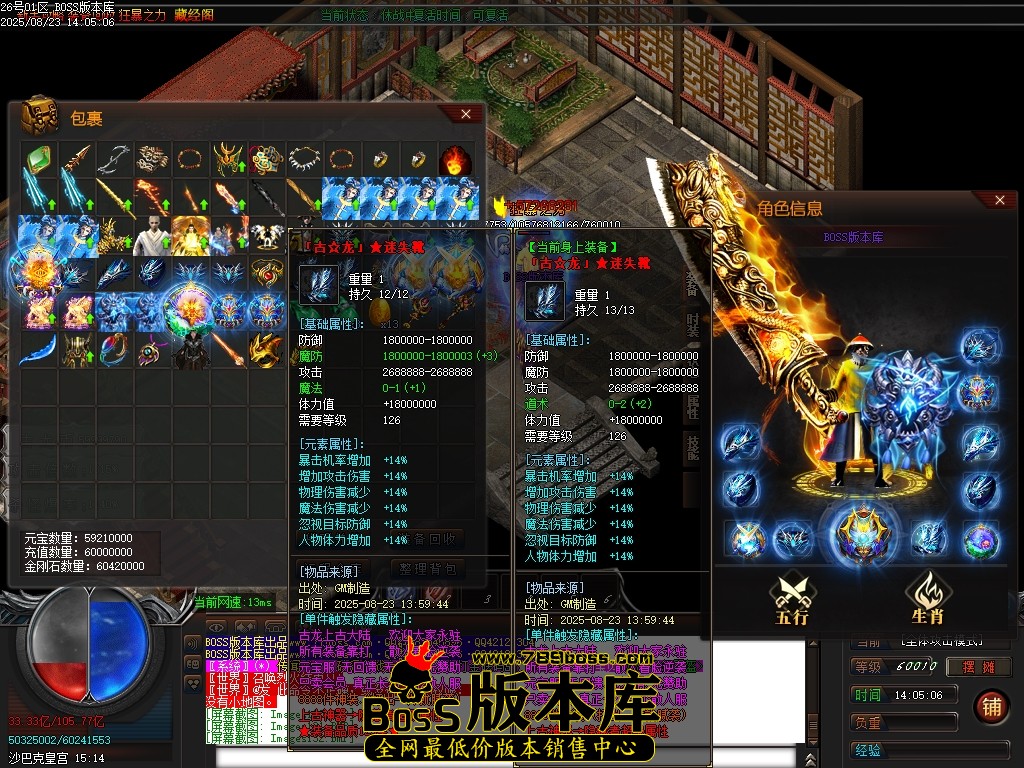 Images133压缩后.JPG