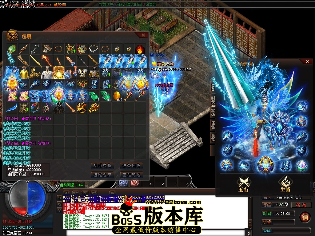 Images134压缩后.JPG