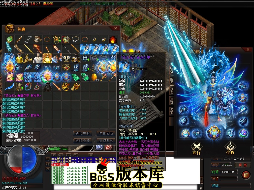 Images136压缩后.JPG