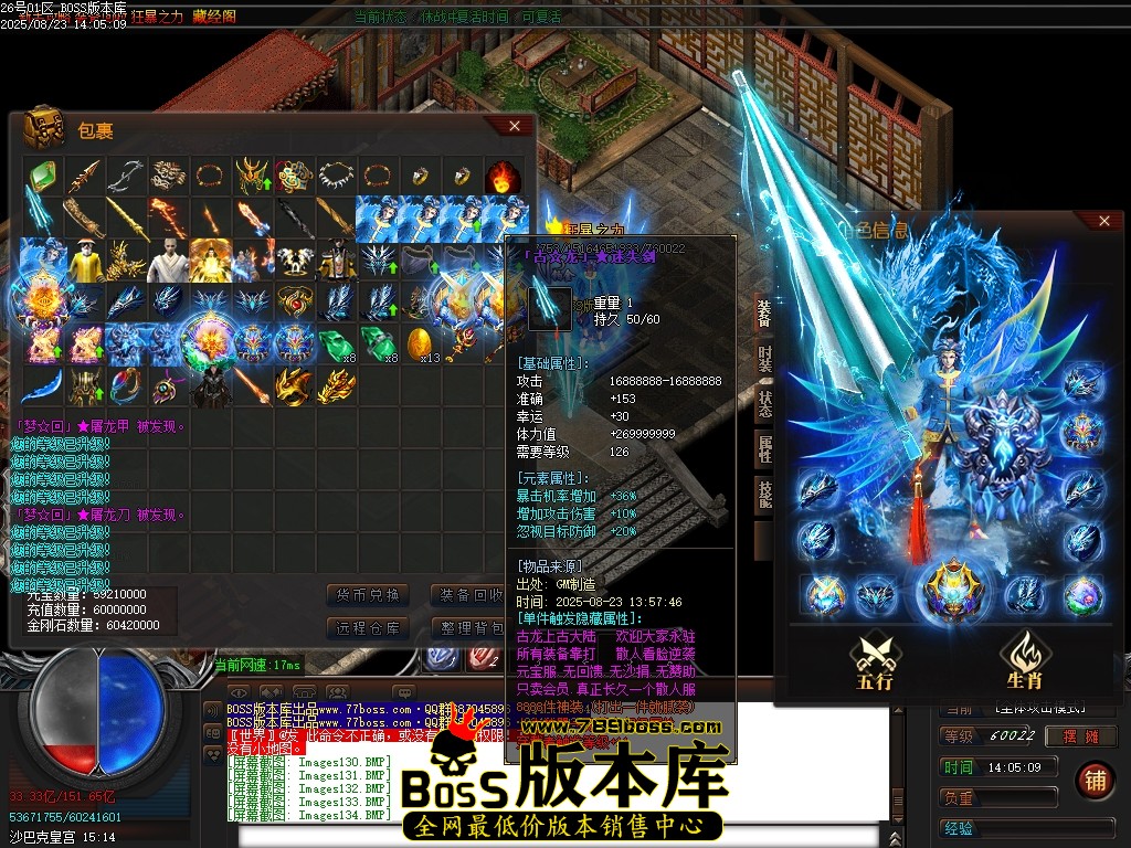 Images135压缩后.JPG