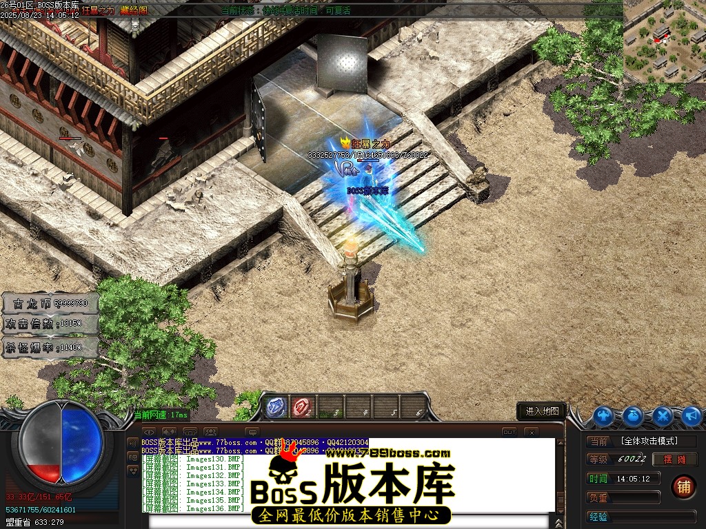Images137压缩后.JPG