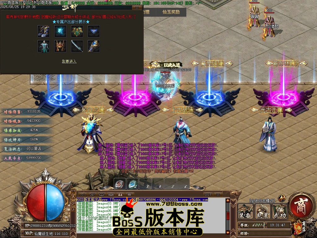 Images10压缩后.JPG