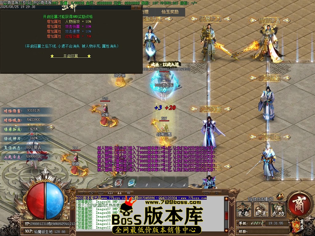 Images13压缩后.JPG