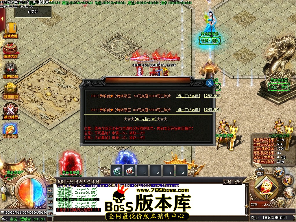 Images10压缩后.JPG
