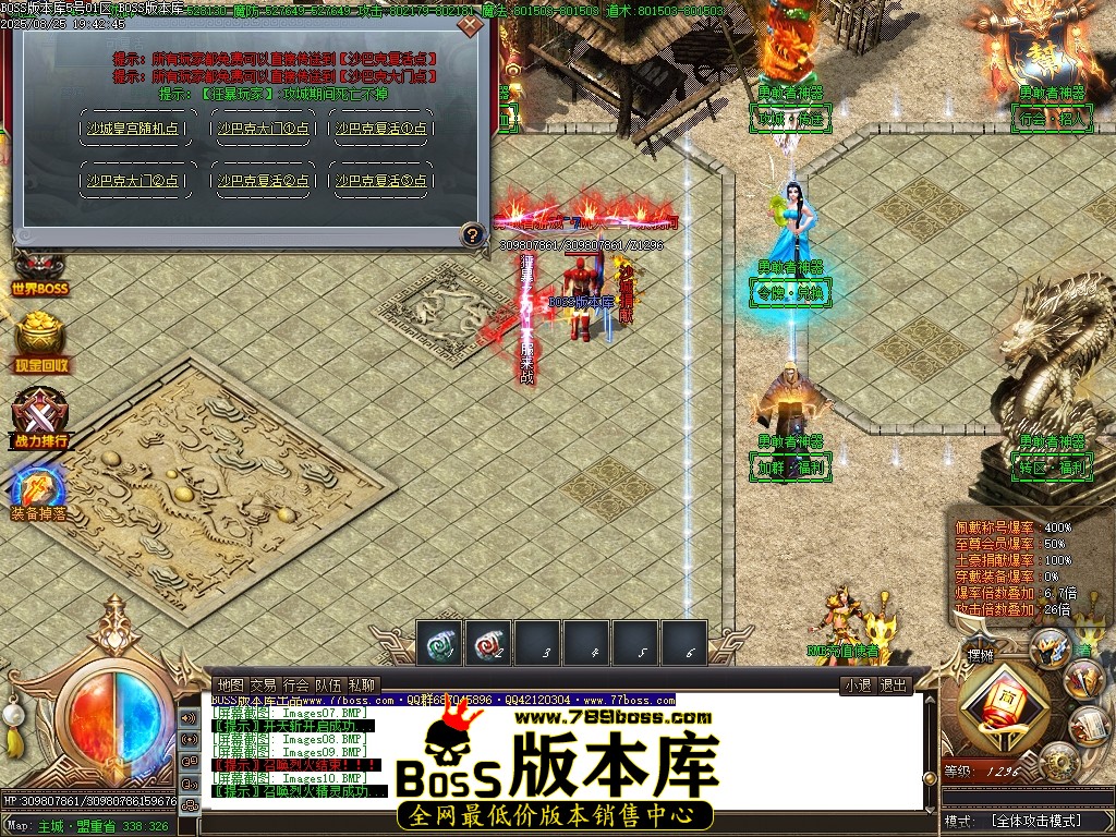 Images11压缩后.JPG