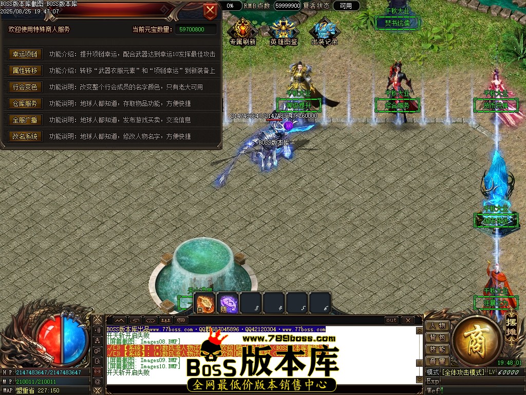 Images11压缩后.JPG