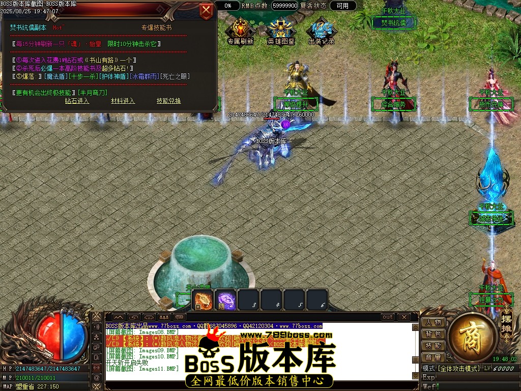 Images12压缩后.JPG