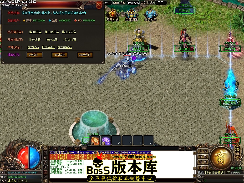 Images13压缩后.JPG