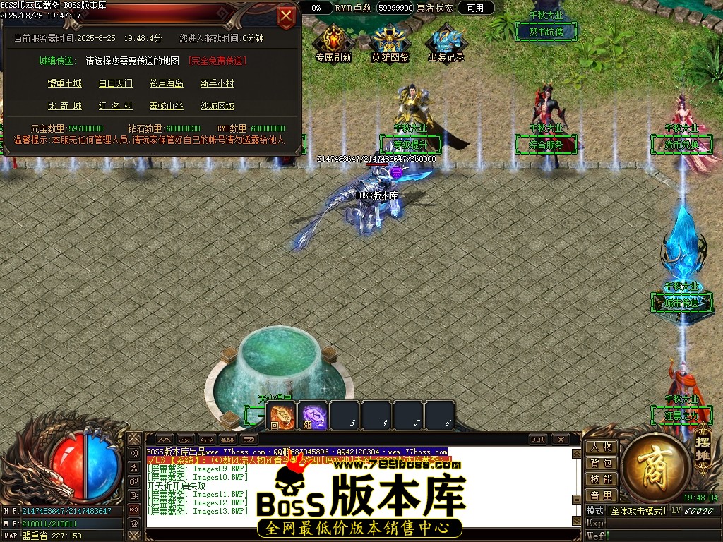 Images14压缩后.JPG