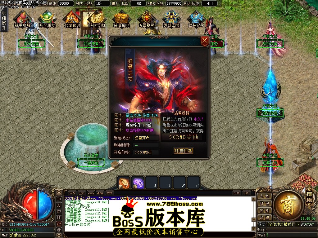 Images15压缩后.JPG