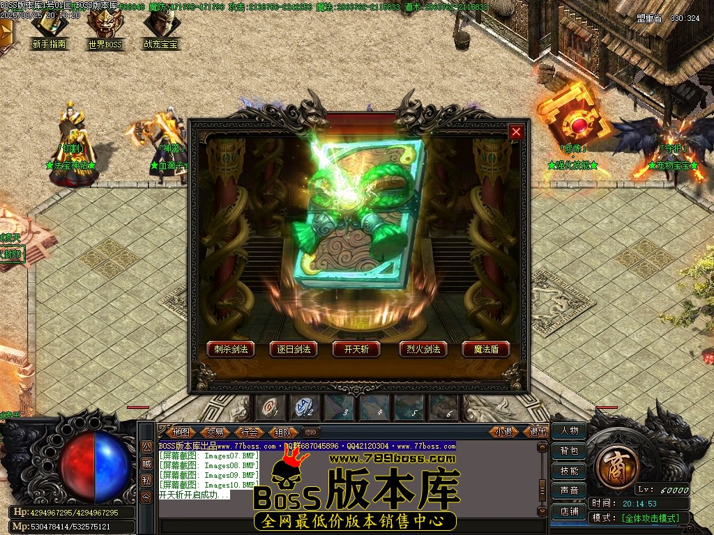Images11压缩后.JPG