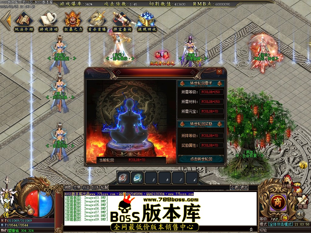 Images10压缩后.JPG