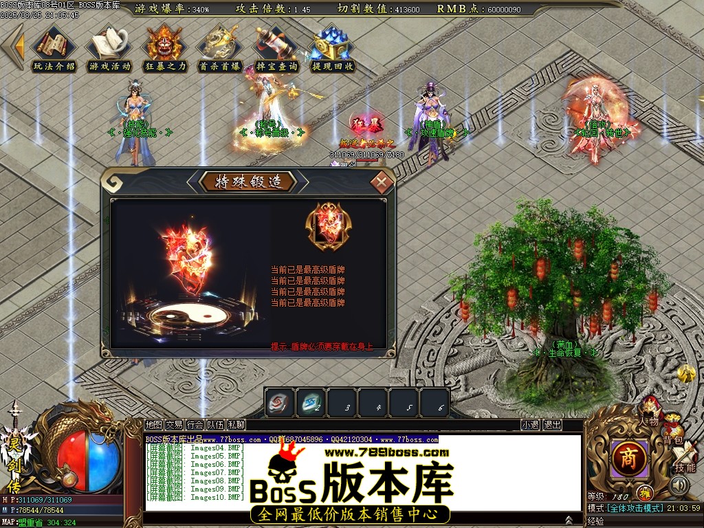 Images11压缩后.JPG