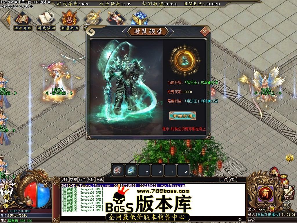 Images12压缩后.JPG
