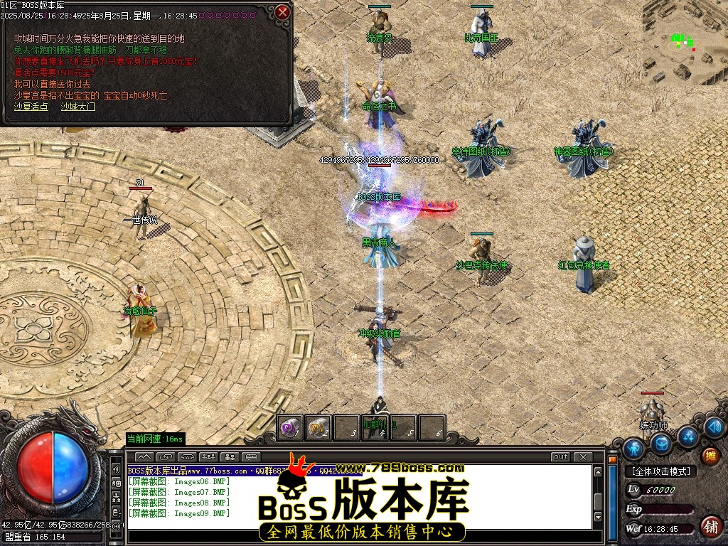 Images10压缩后.JPG