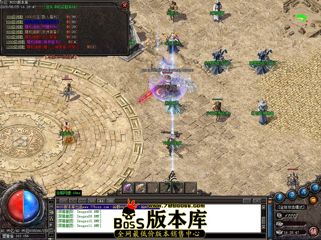 Images12压缩后.JPG