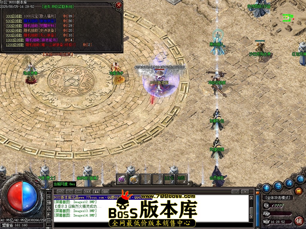 Images15压缩后.JPG