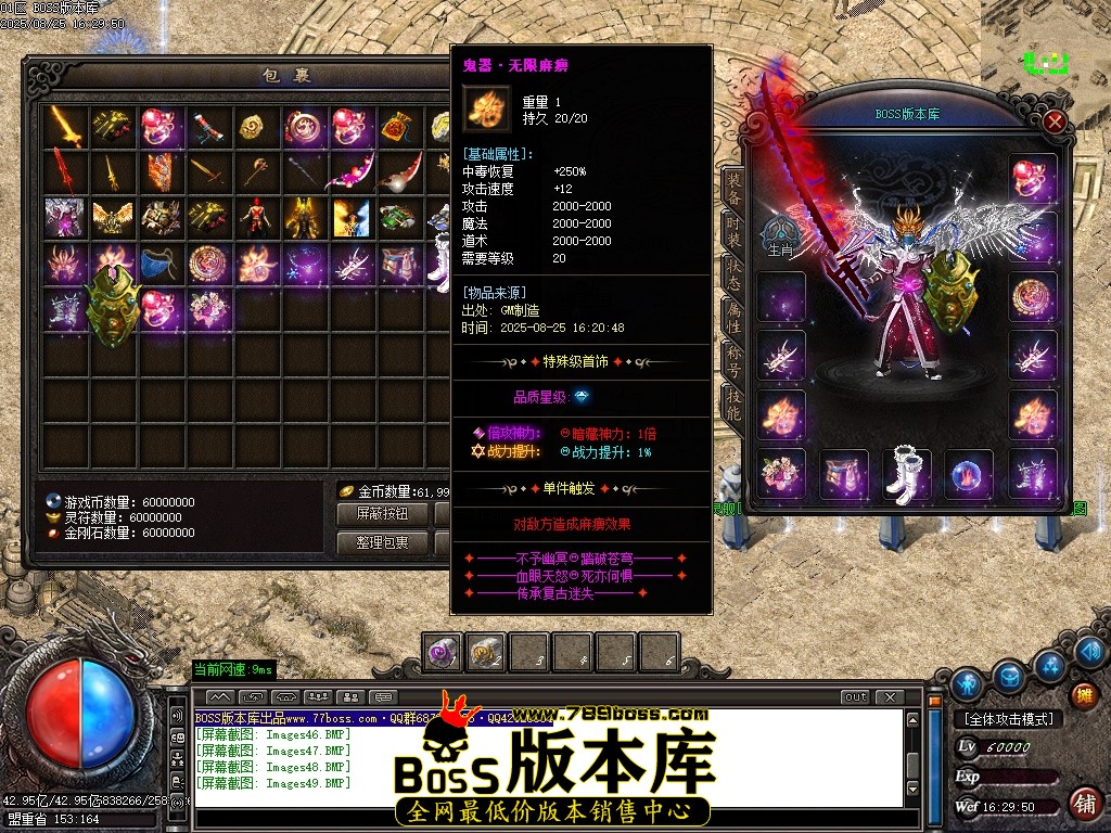 Images50压缩后.JPG