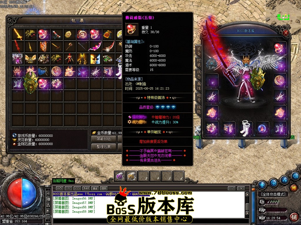 Images60压缩后.JPG