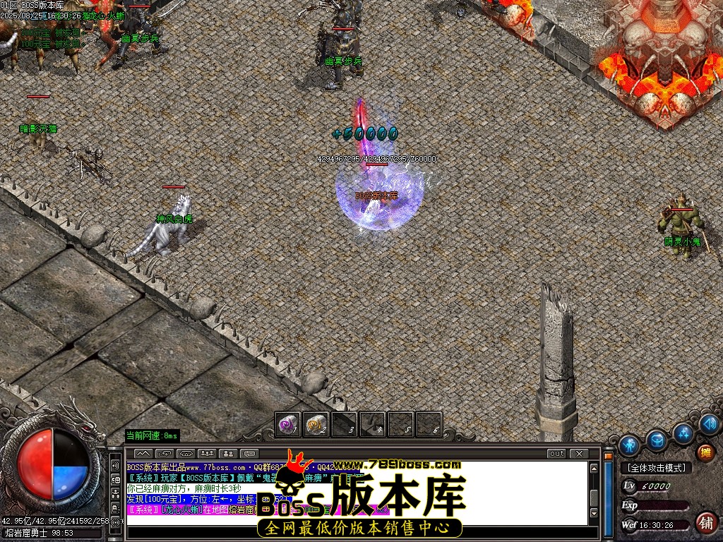 Images78压缩后.JPG