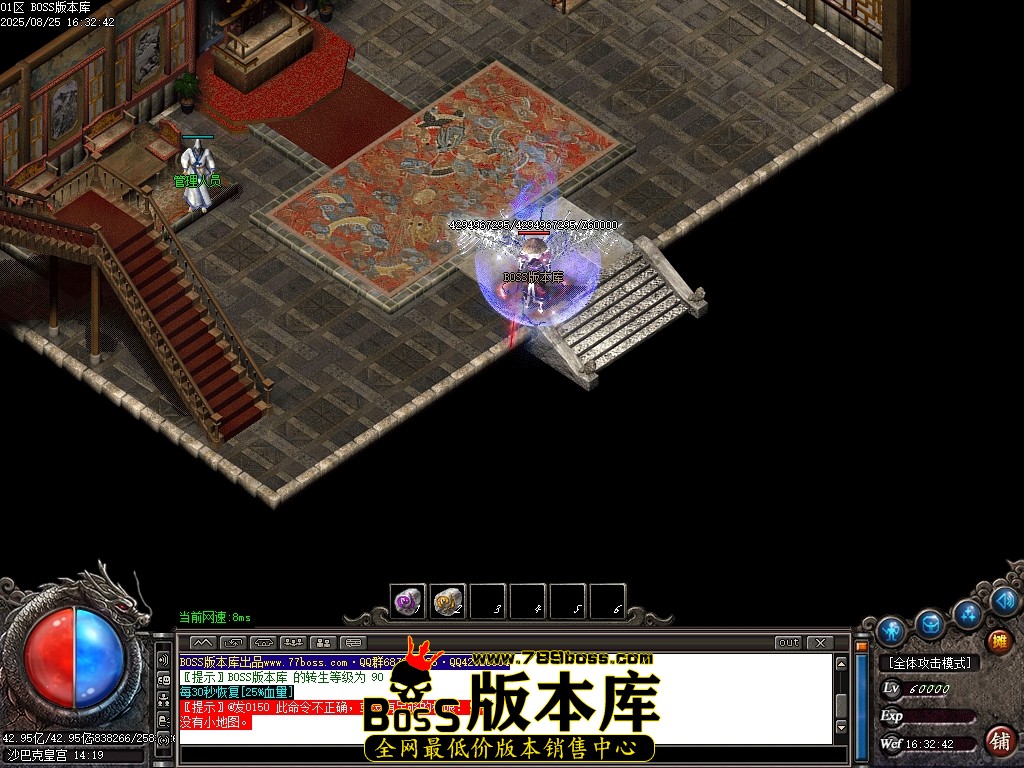 Images97压缩后.JPG