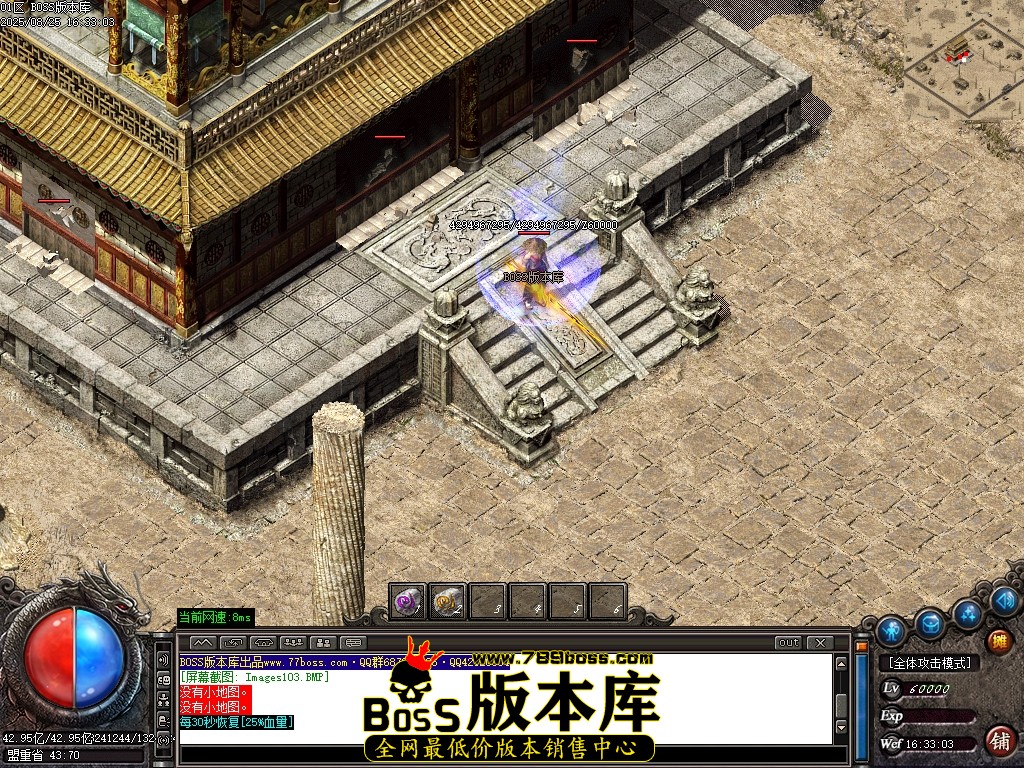 Images104压缩后.JPG