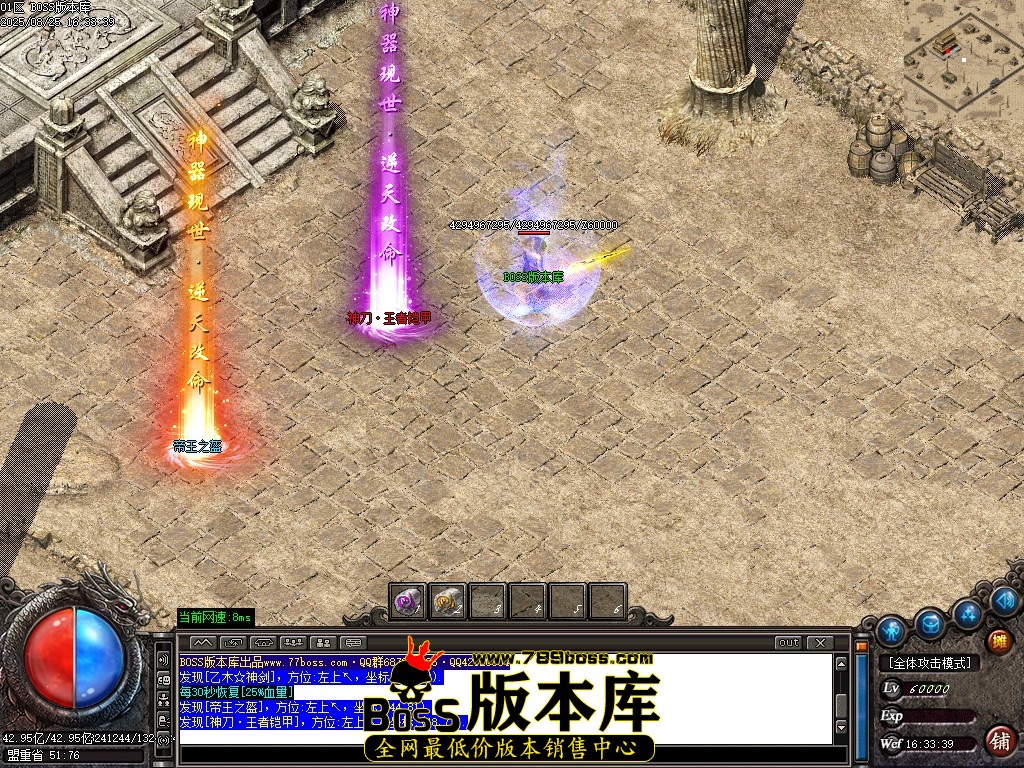 Images105压缩后.JPG