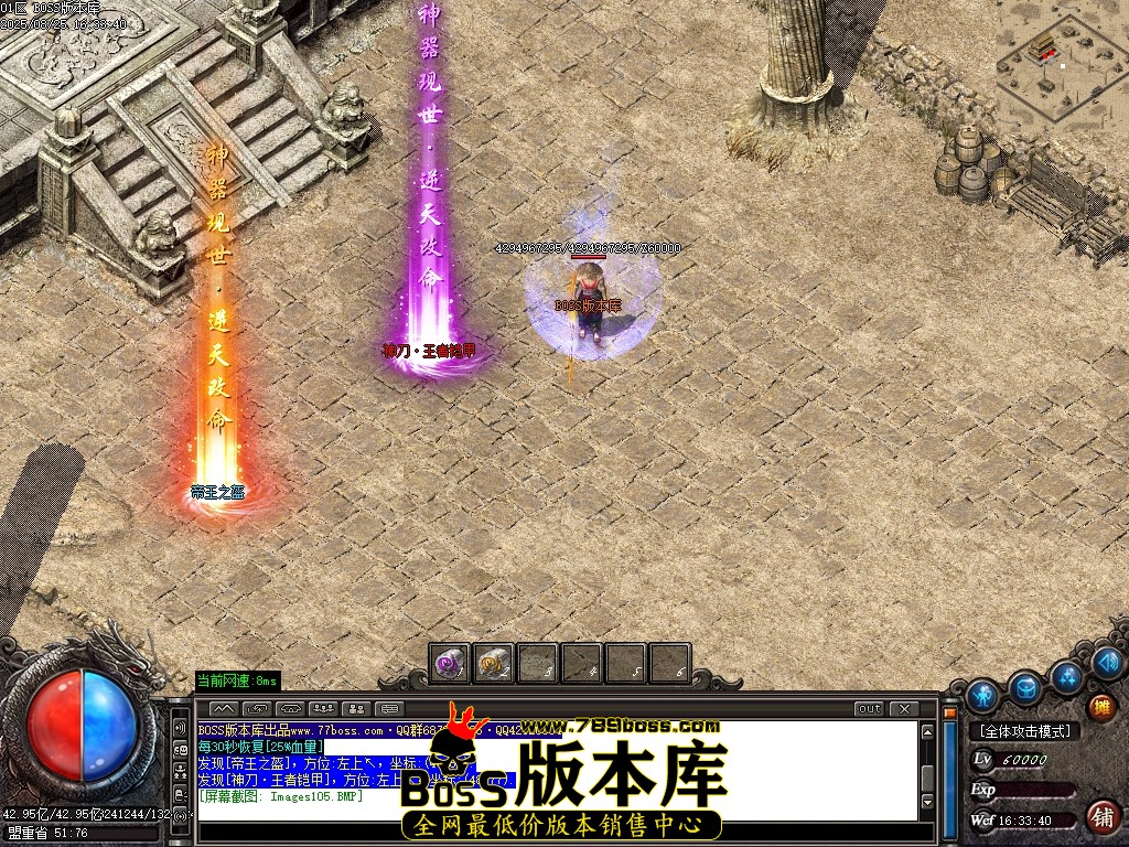 Images106压缩后.JPG