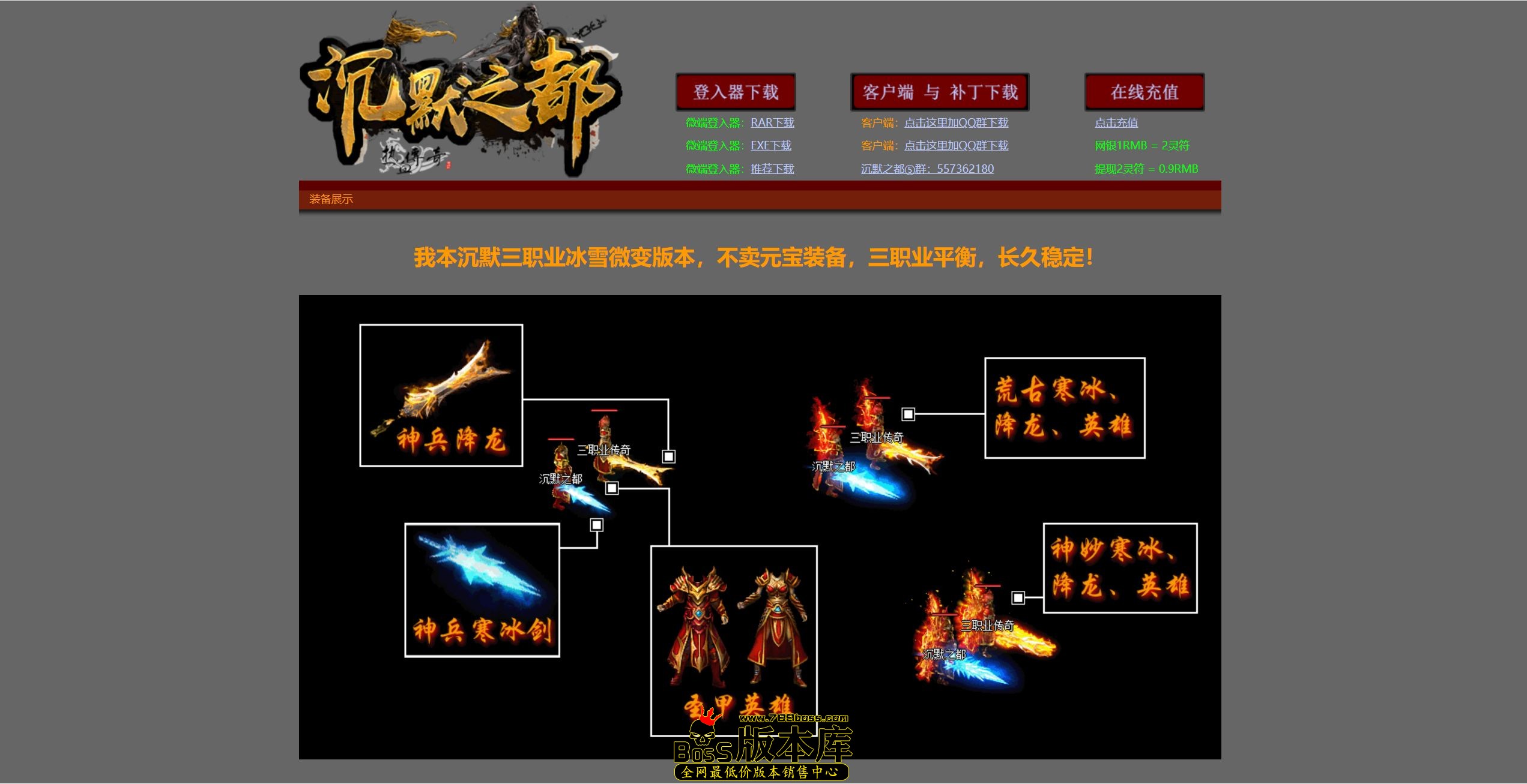 QQ图片20250825235235.jpg