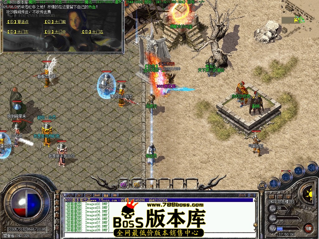 Images10压缩后.JPG