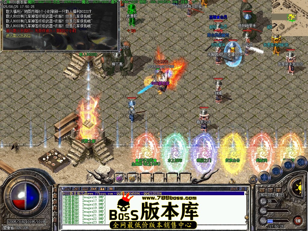 Images24压缩后.JPG