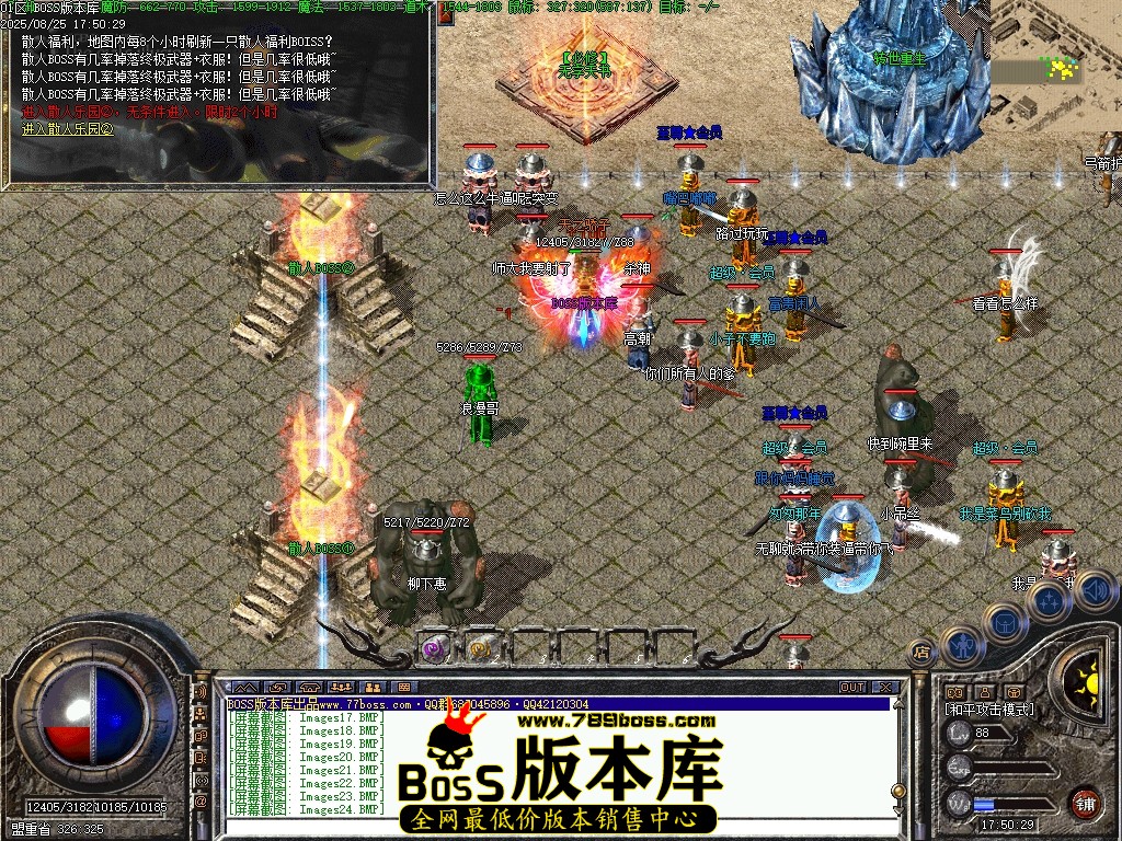 Images25压缩后.JPG
