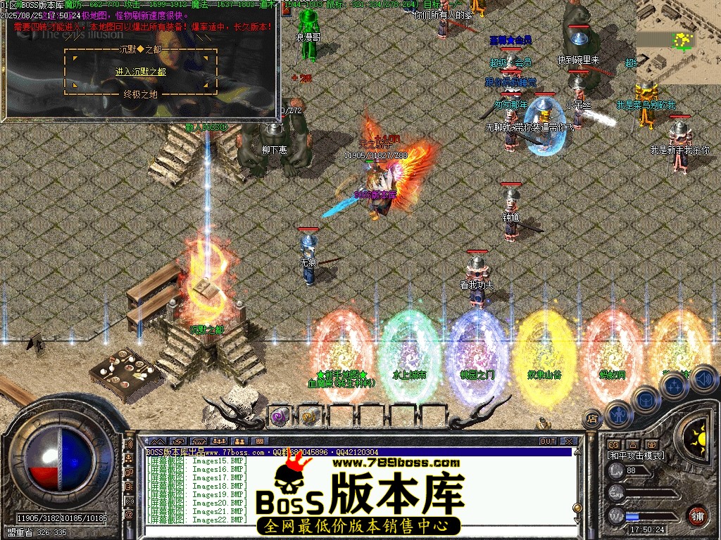 Images23压缩后.JPG