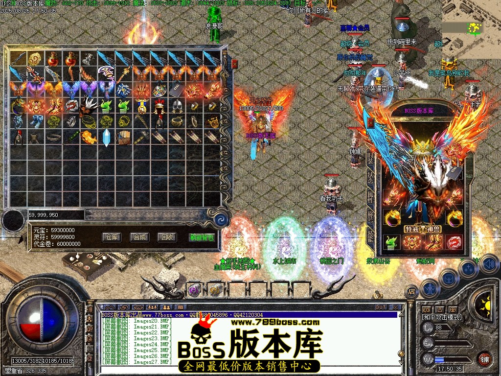 Images28压缩后.JPG
