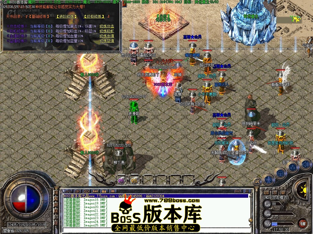 Images26压缩后.JPG