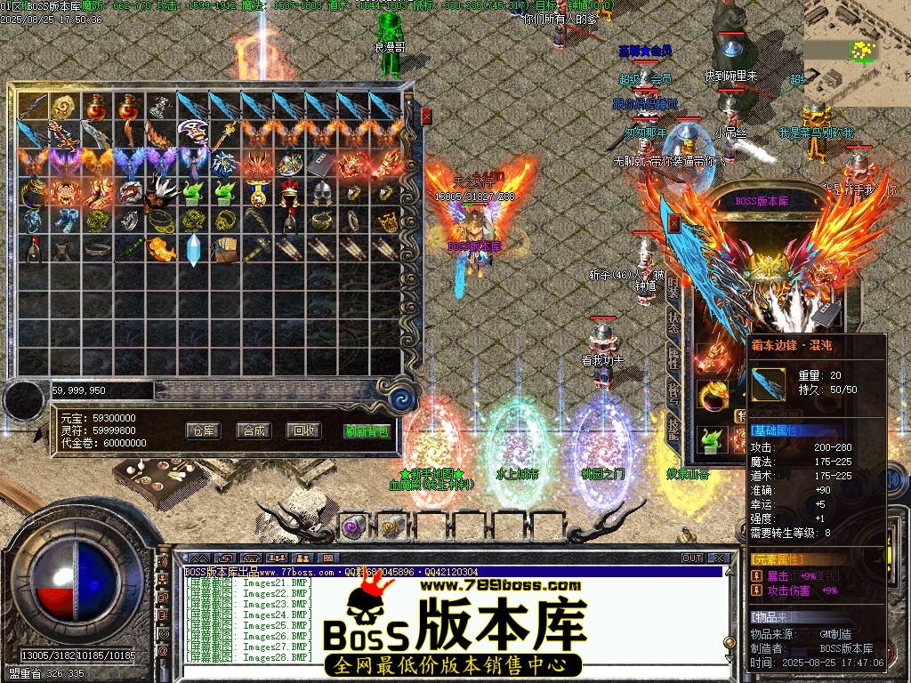 Images29压缩后.JPG