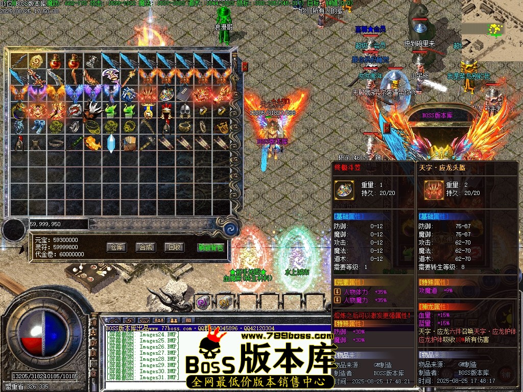 Images32压缩后.JPG